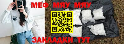 гашиш Аргун
