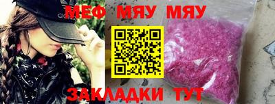 гашиш Аргун