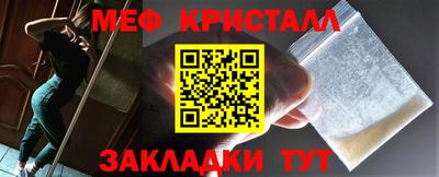 гашиш Аргун