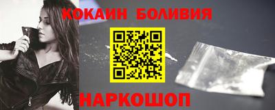 мяу мяу мука Апрелевка