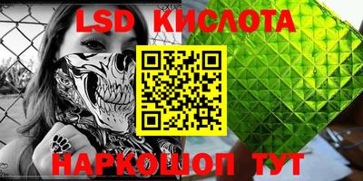гашиш Аргун