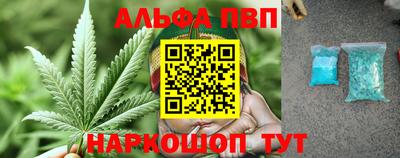 mdpv Балашиха