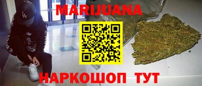 гашиш Аргун