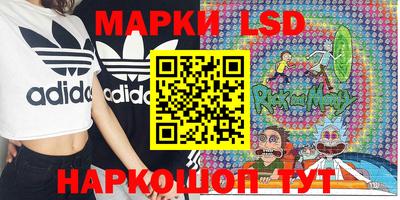 мяу мяу мука Апрелевка
