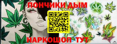 mdpv Балашиха