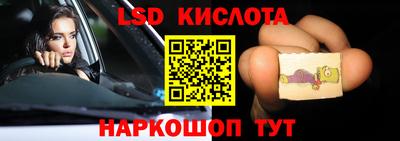 кокс Апшеронск