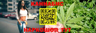гашиш Аргун