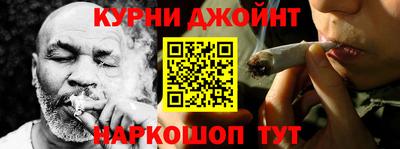 гашиш Аргун