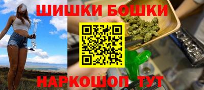 mdpv Балашиха