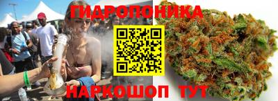 кокс Апшеронск