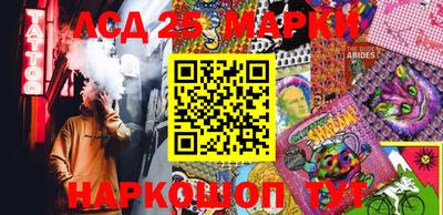 гашиш Аргун