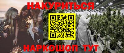 кокс Апшеронск