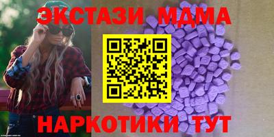 мяу мяу мука Апрелевка