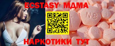 гашиш Аргун