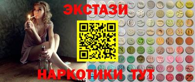 мяу мяу мука Апрелевка