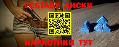 кокс Апшеронск