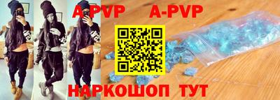 мяу мяу мука Апрелевка