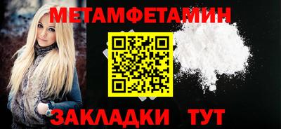 гашиш Аргун