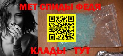мяу мяу мука Апрелевка