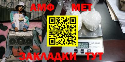 мяу мяу мука Апрелевка