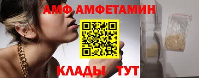 кокс Апшеронск