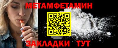 мяу мяу мука Апрелевка