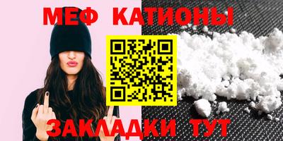 гашиш Аргун