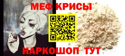 кокс Апшеронск