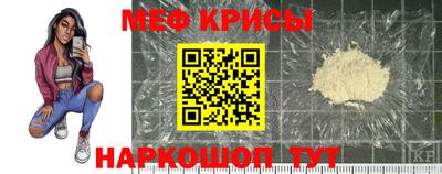 прущие грибы Балаково