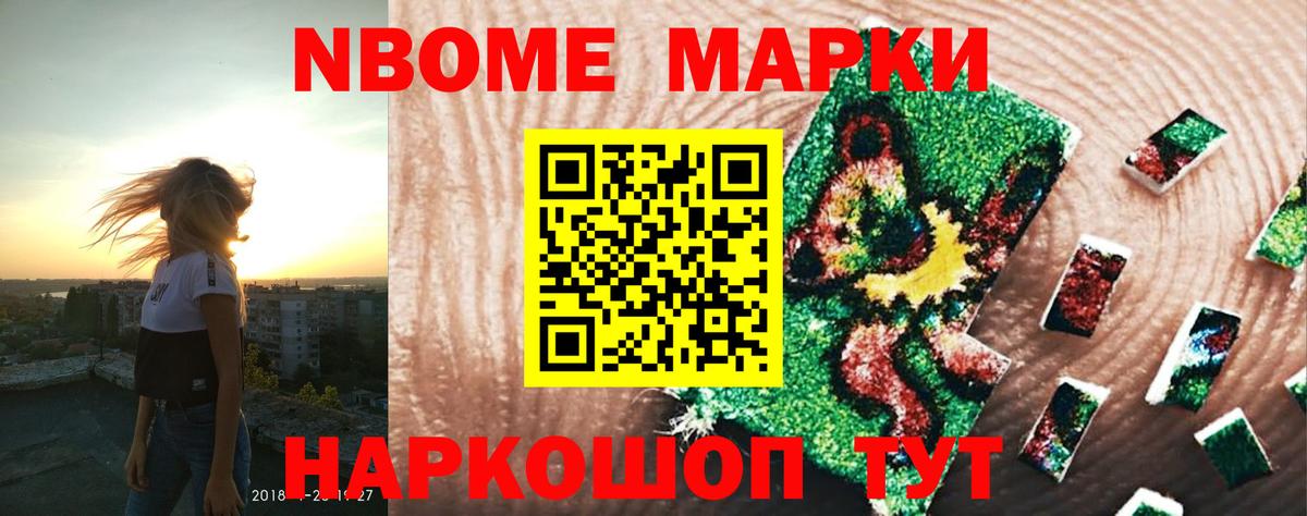 LSD-25 экстази ecstasy Всеволожск